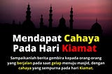 7 Manfaat Shalat Subuh Berjamaah