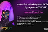 Artwork Solicitation Program on the Theme of ‘Fight against the COVID-19’
