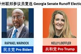 Who should we support in the Georgia Runoff Election?