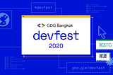 อะไรใหม่ อะไรน่าสนใจ ในหัวข้อ What’s New in Firebase เก็บตกจากงาน GDG DevFest Bangkok 2020