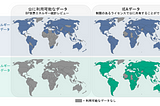 国際エネルギー機関は、私たちが必要とする世界のエネルギーに関する詳細なデータを公表しているが、資金提供者はこれを有料の壁で囲い込むように強いている。これを変えるよう、資金提供者に要請しよう。