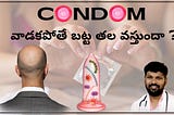 Can Sexually Transmitted Diseases (STDs) have any connection with baldness or lead to hair fall in…