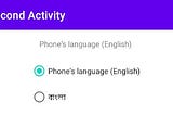 The All-In-One Guide for Changing App Locale Dynamically in Android (Kotlin)