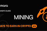 Mining in cryptocurrency for beginners.