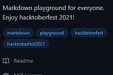 參加 Hacktoberfest 2021，踏入開源的世界吧！