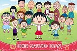 Watching Chibi Maruko-Chan: an attempt to revive my inner child
