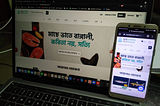 ই-কমার্স সাইটের ব্যানারে স্লাইডারের  (Carousel) কার্যকারিতা — শেষে আছে চমক।