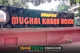 Acrylic Letter Shop Sign