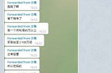 可能是一个替代布丁的新机场？