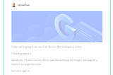 Backlinko locked content example