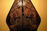 ꧋ Serat Amarahing Bhūmi ꧋