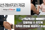 엘지디스플레이주식시세 주식선물옵션차트분석 FX트레이딩시작금액 콜옵션풋옵션차트분석, 현명한 투자 071320