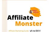 Internet aur Affiliate Marketing mein free ki chizon ki sakti…