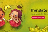 StoryWeaver by Pratham Books