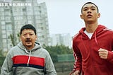 『Tw-中文版』 了不起的老爸‎(On Your Mark) 「完整版4K」 | TW~2021 電影完整版 | 下载完整视频高清电影《1080P-HD》