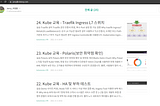 티스토리