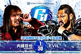 G1 Climax 34 night 5 (July 27) Preview