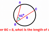 How Long Is The Arc AC?