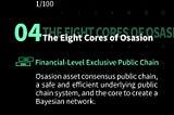 Osasion Public Chain One-page