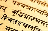 The Power of Sanskrit: A Language for Spiritual Growth and Wellbeing