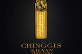 Chinggis Khan by Suld