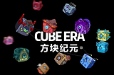 cube.era.official