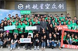 5 Lessons I Learned At Startup Weekend Daqing, China