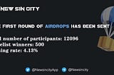 The first round of airdrops has been sent