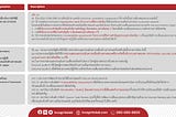 VA/Pentest Service FAQs