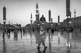The Islamic Pilgrimage Hajj Business Opportunity