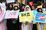 Fandom K-Pop Dalam Arus Gerakan Sosial