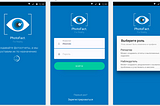 Photofact App Redesign
