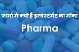 Top Stock Picks of the Pharma Sector