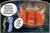 Закрытый клуб для рекрутеров и нанимающих менеджеров: NEWHR Pro