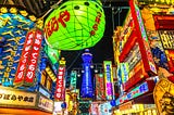 Tsutenkaku, Osaka’s Once and Always Tribute to the Future