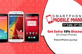 Togofogo’s Smartphone Mobile Mania is the latest Craze in Town! Aapne #Smartphone Liya Kya?