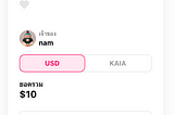 DOSI การซื้อขายระหว่างผู้ใช้ผ่าน Stripe