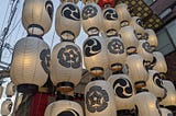 Float lanterns from Kyoto Gion festival