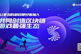 SubGame | 呼叫游戏爱好者