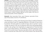 Interview with Ta-wei Chi on the New Translation of The Membranes 訪問紀大偉談《膜》的英文翻譯本
