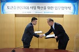 Finhaven signs an MOU with Woori FIS to license its Security Token Platform to Companies in South…