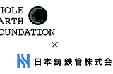 Whole Earth Foundation raises 298 M JPY (approx 2.7