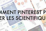 Comment Pinterest peut aider les scientifiques ?