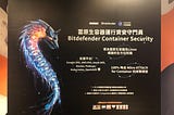 雲原生運行守門員Container Security