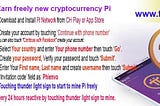 Pi Network In-App Transfer Pilot