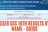 gseb results by name ssc hsc