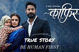 kaafir, zee5, dia mirza, mohit raina, dishita jain, kaafir trailer, kaafir still image