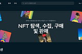Tokstock goes global: meet Korean language support