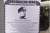 La palestra di fascismo