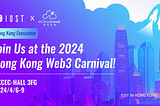 IOST x eCloudRover | Join Us at the 2024 Hong Kong Web3 Carnival!